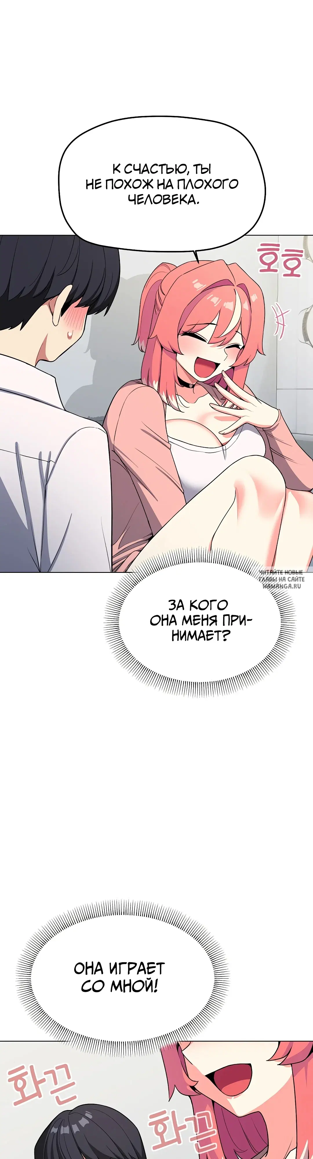 Page 39.000