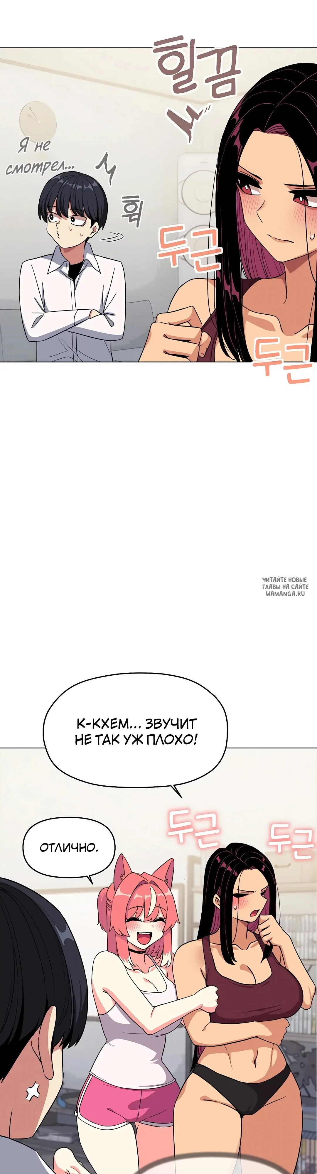Page 39.000