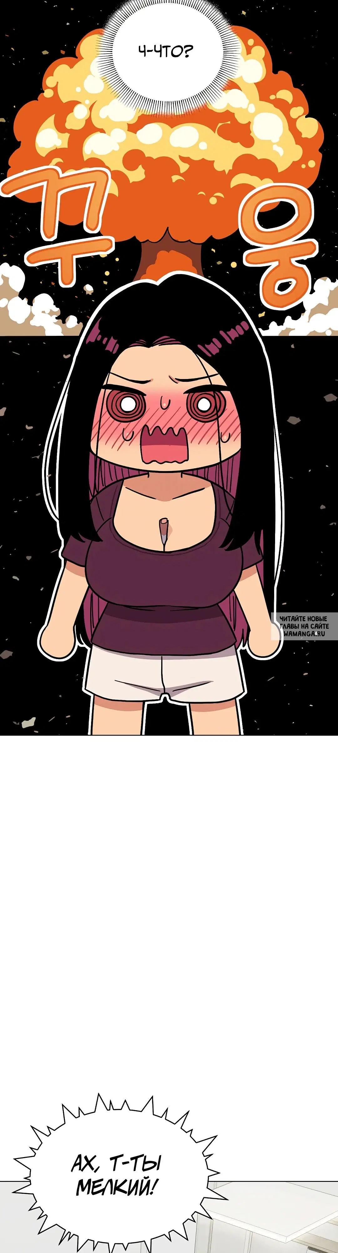 Page 39.000
