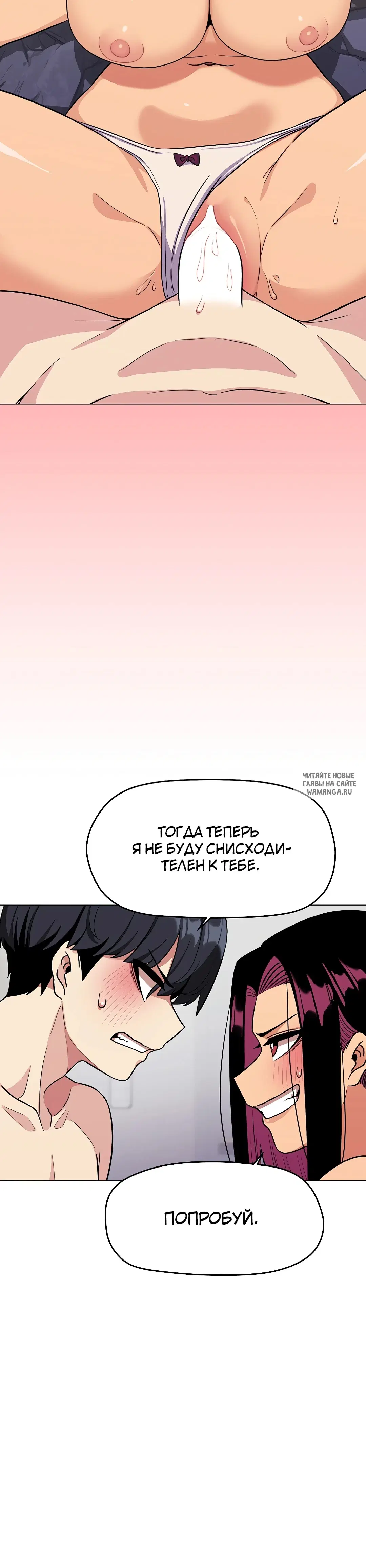 Page 39.000