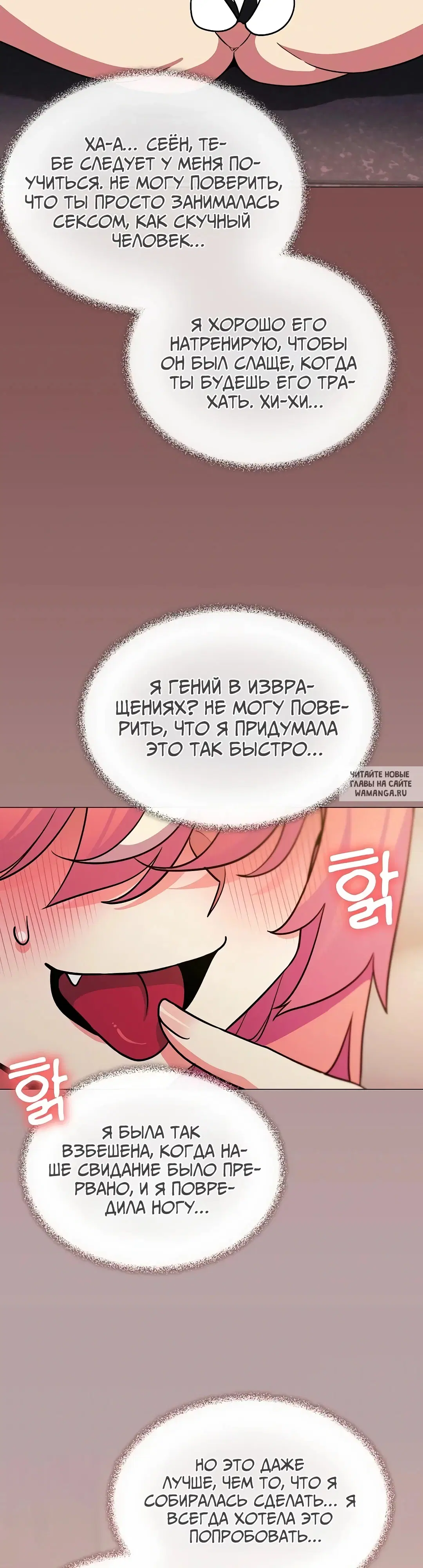 Page 39.000
