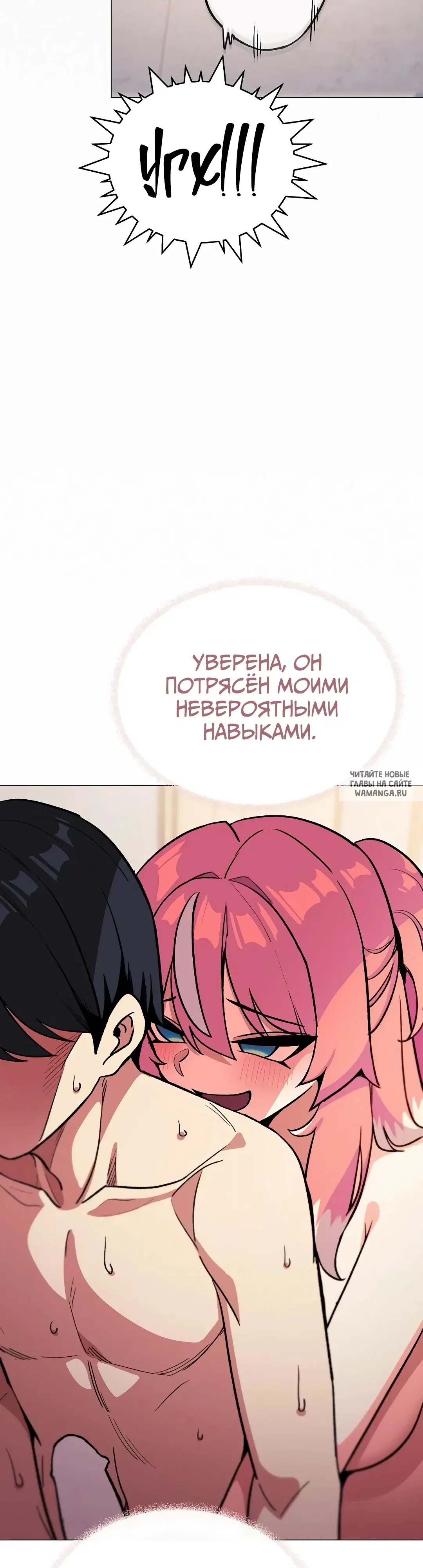 Page 39.000