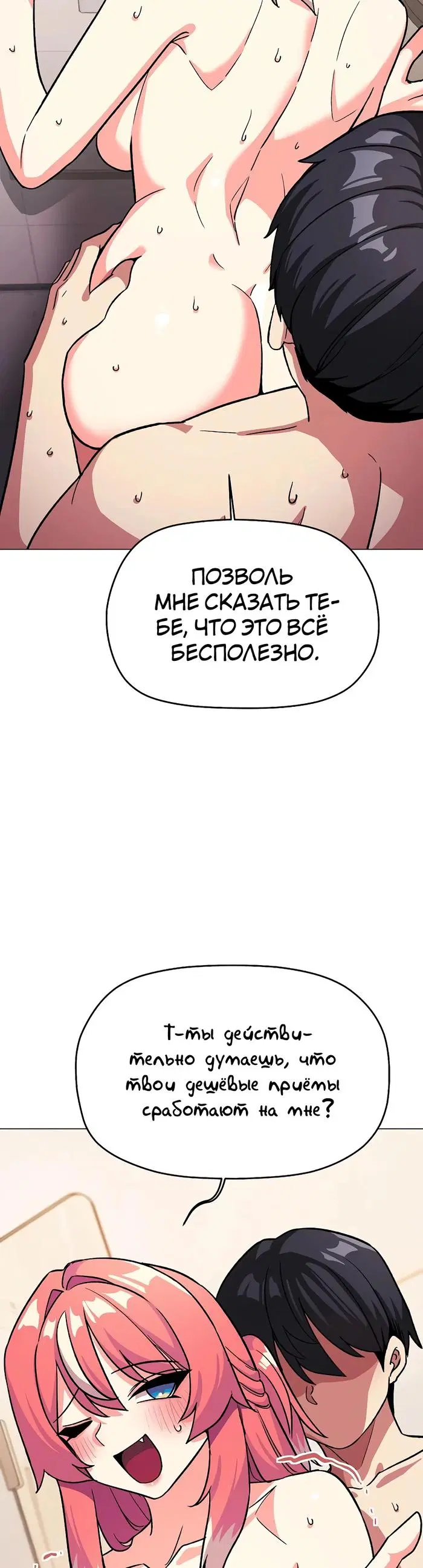 Page 39.000