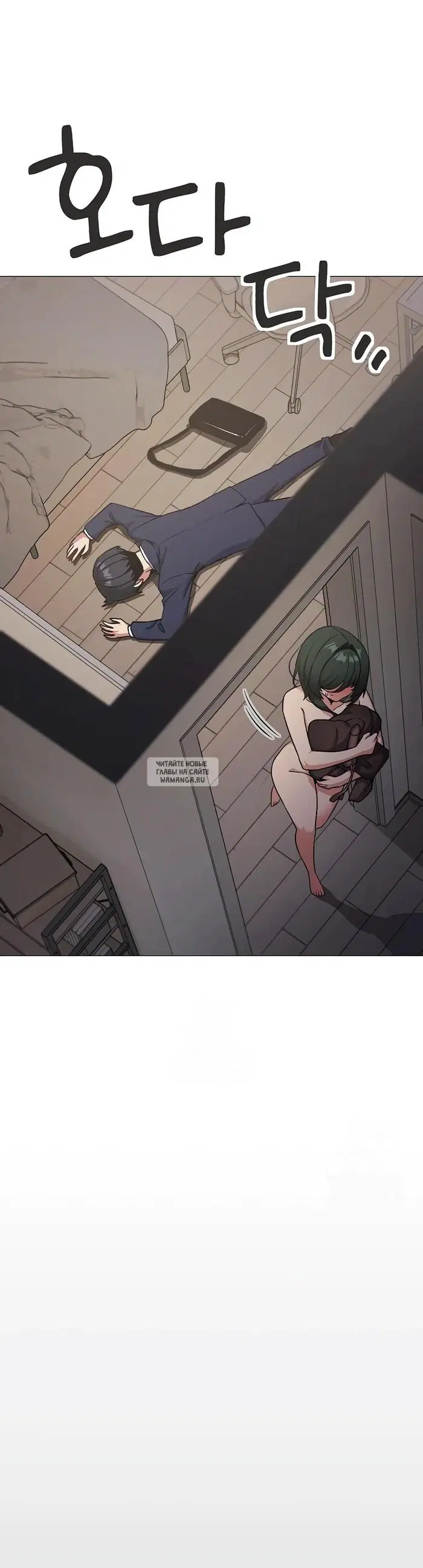 Page 39.000
