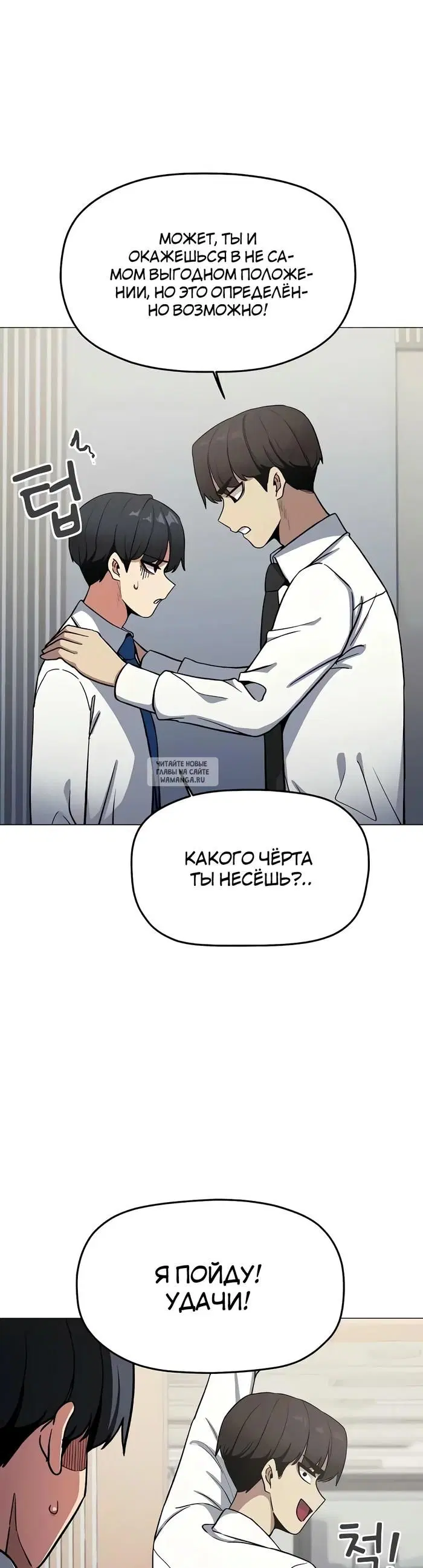 Page 39.000
