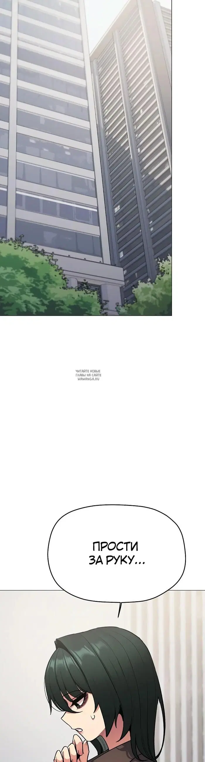 Page 39.000
