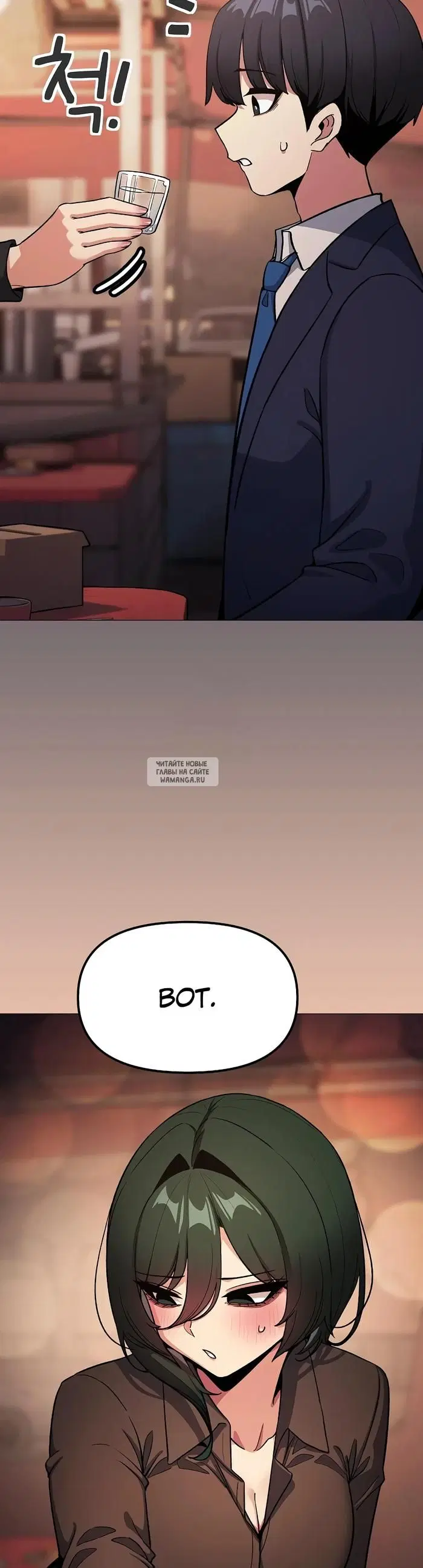 Page 39.000