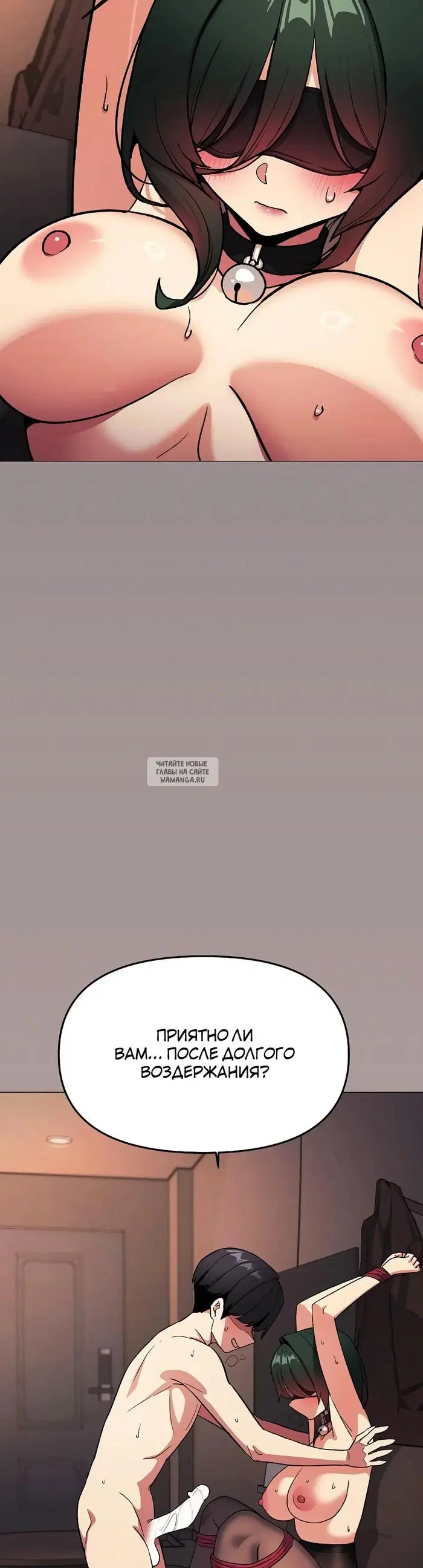 Page 39.000