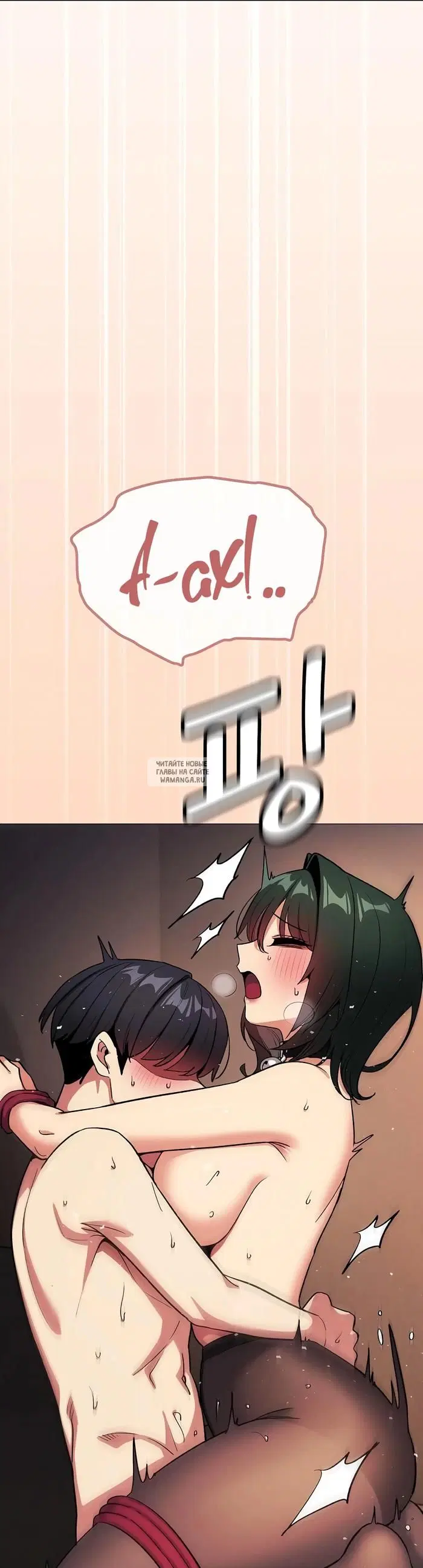 Page 39.000