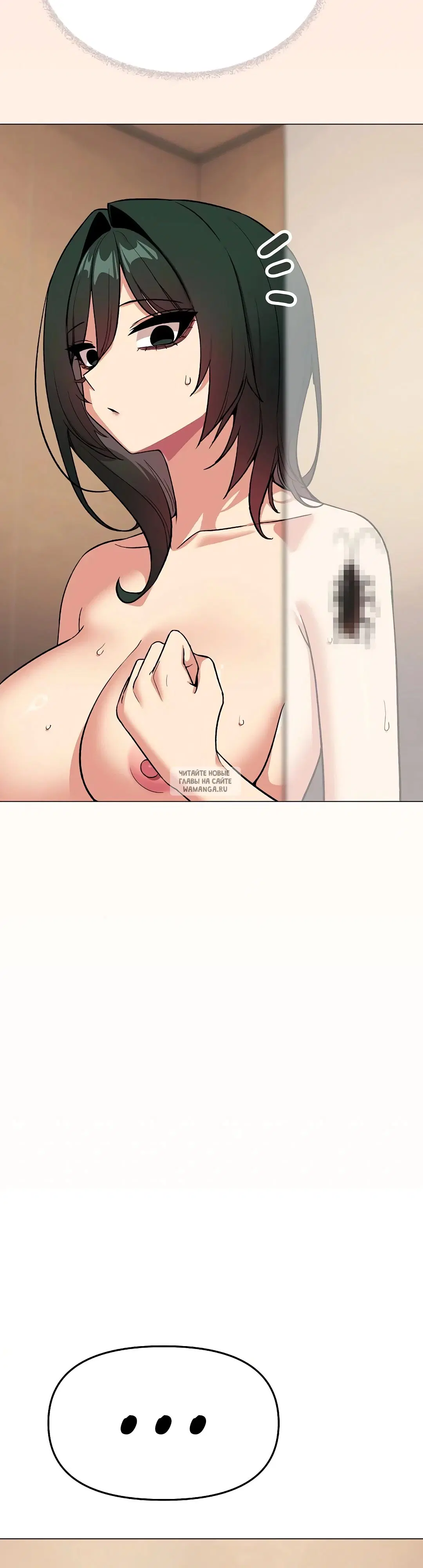 Page 39.000