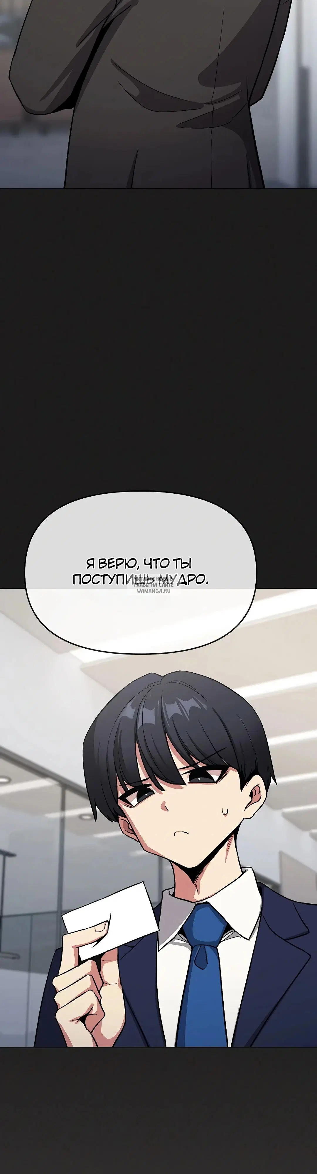 Page 39.000