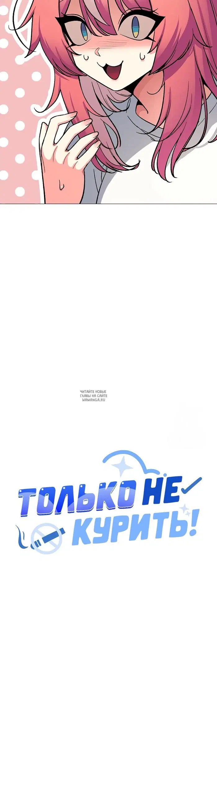 Page 39.000