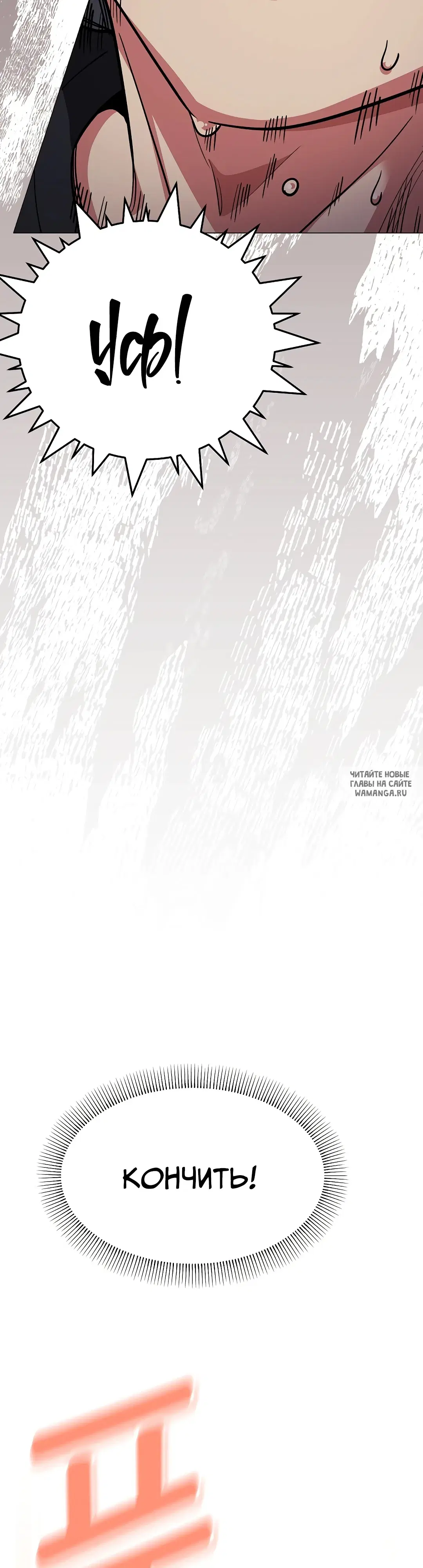 Page 30.000