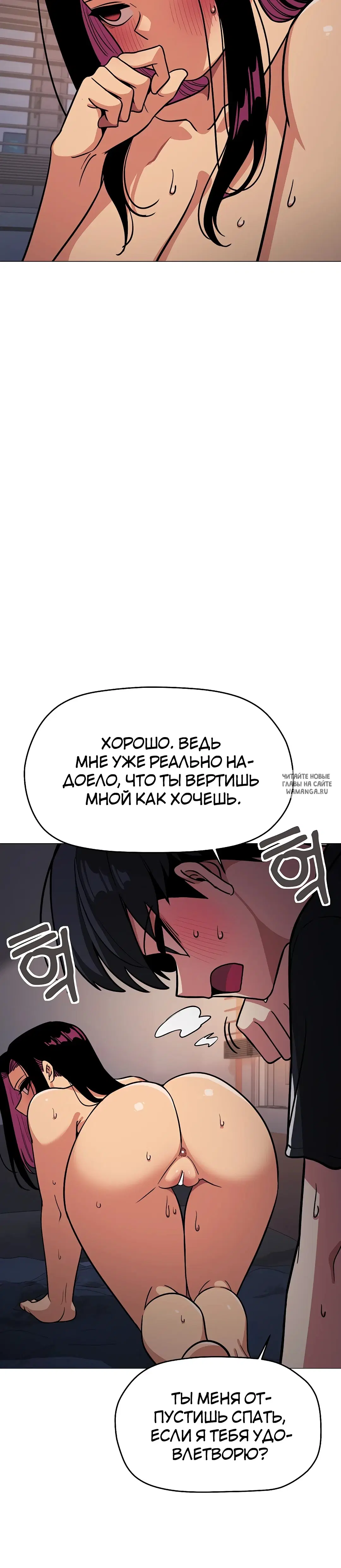 Page 30.000