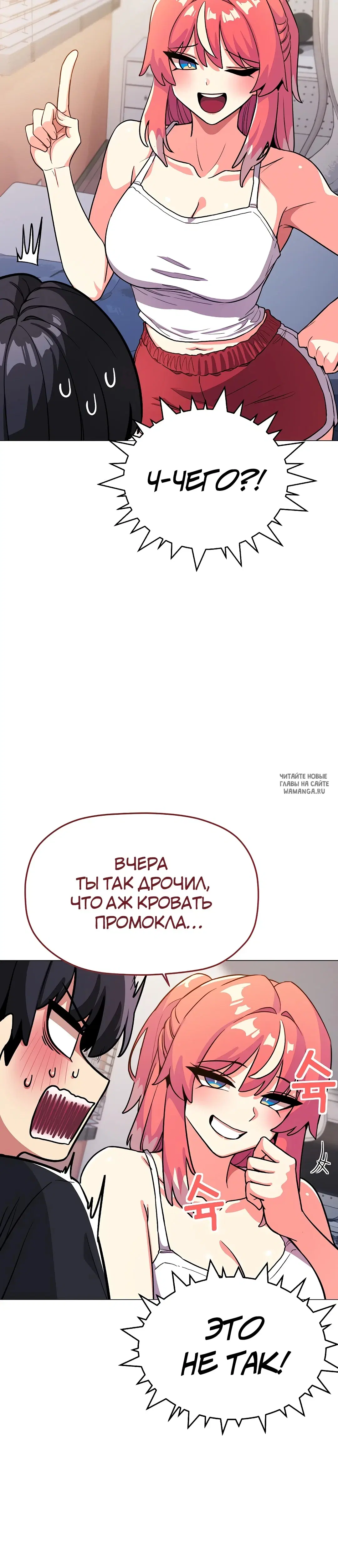 Page 30.000