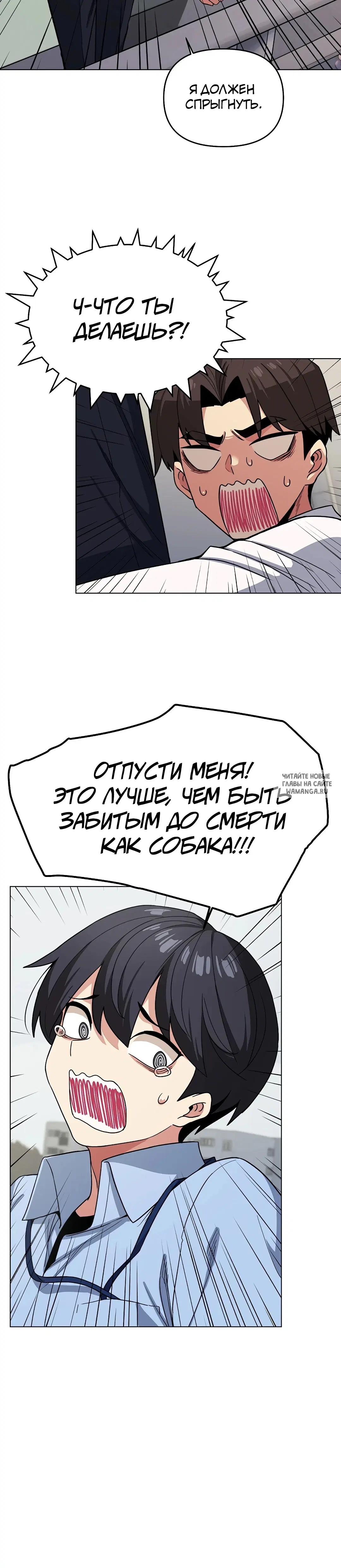 Page 30.000