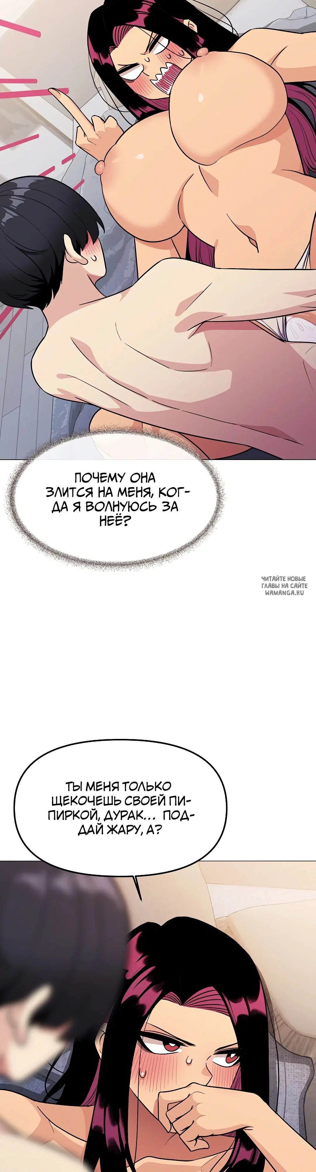Page 30.000