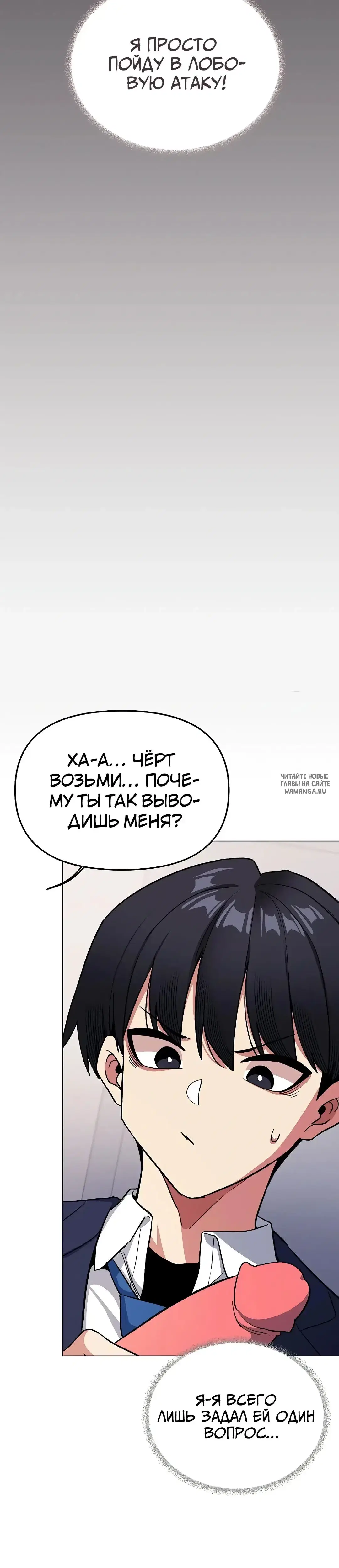 Page 30.000