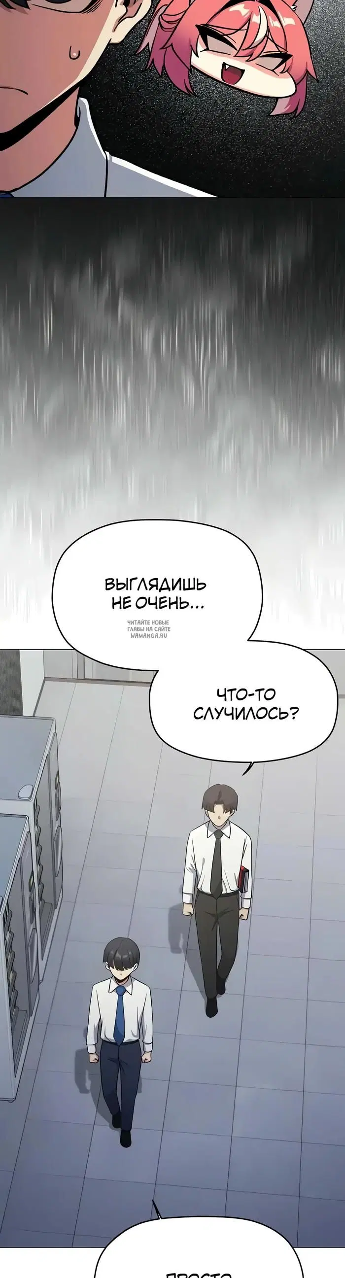 Page 30.000