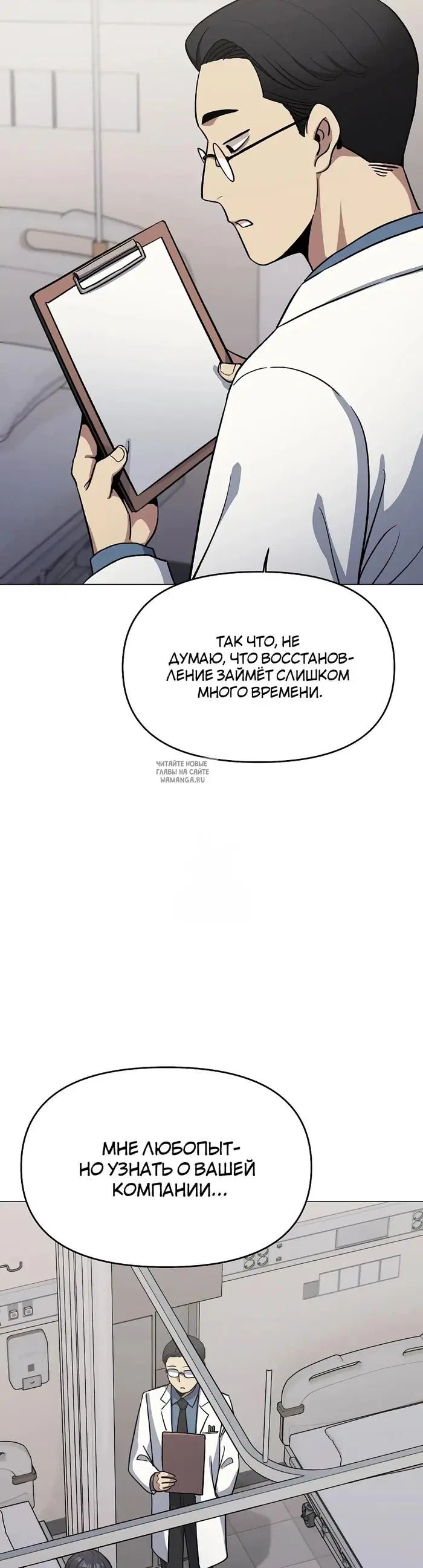 Page 30.000