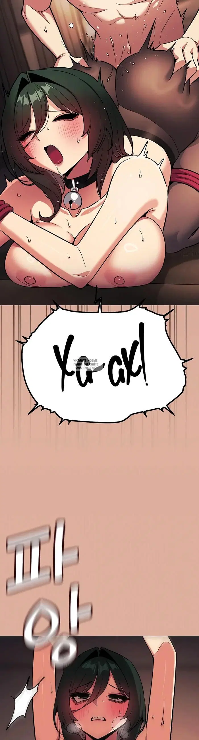Page 30.000