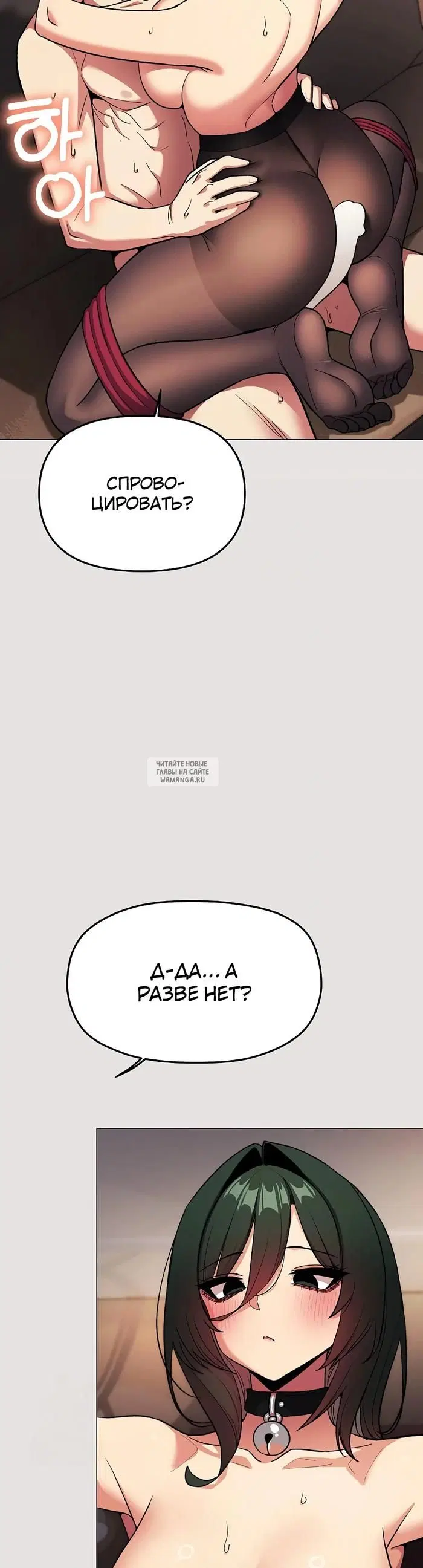 Page 30.000