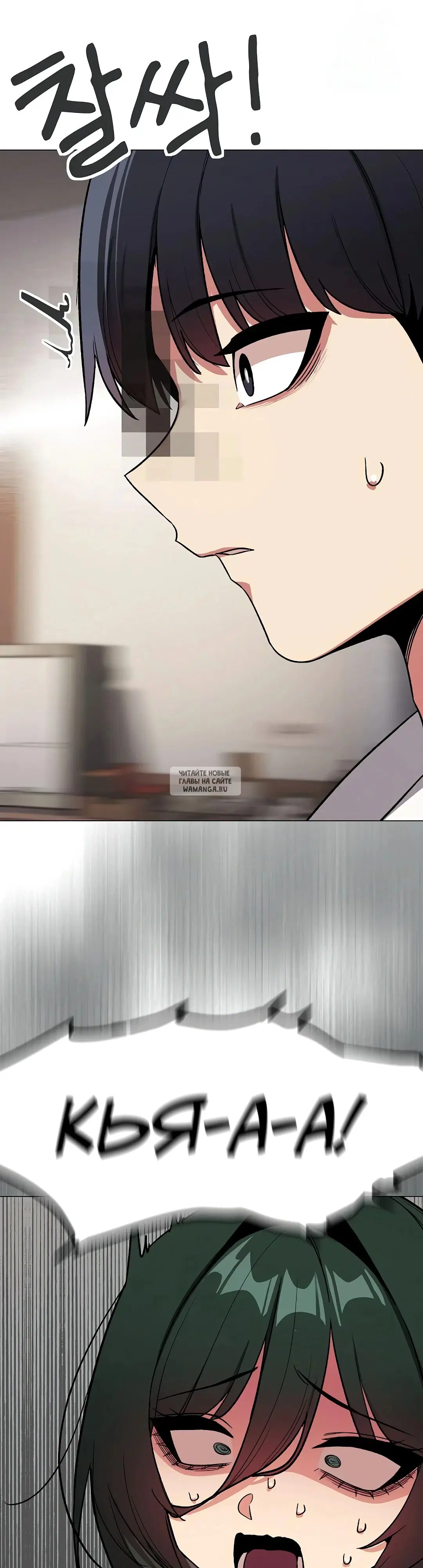Page 30.000