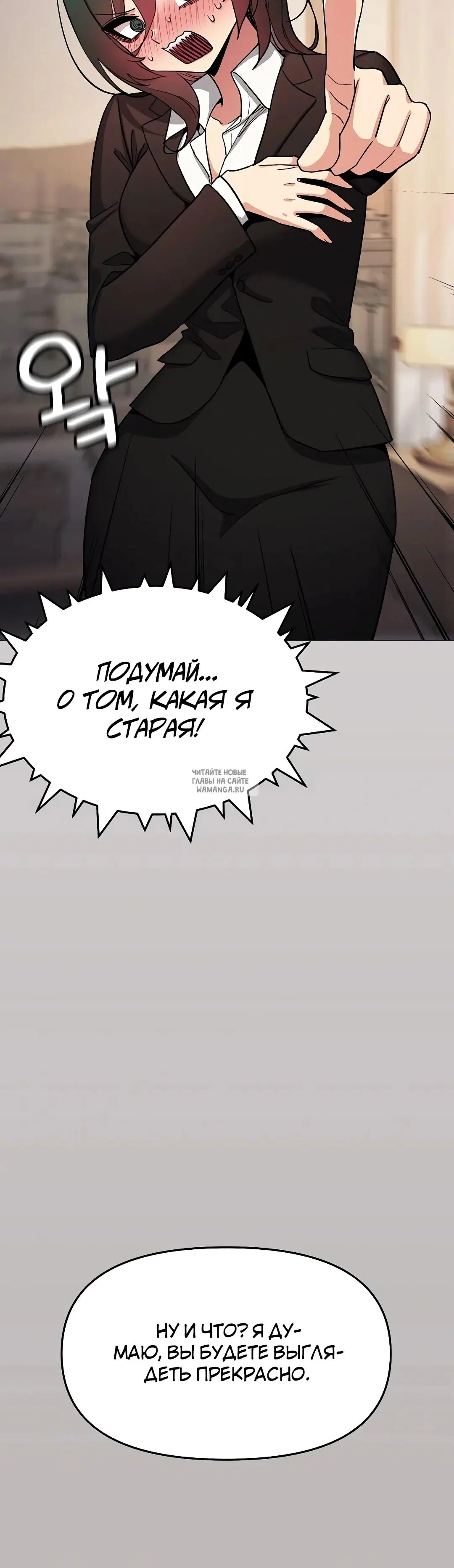 Page 30.000