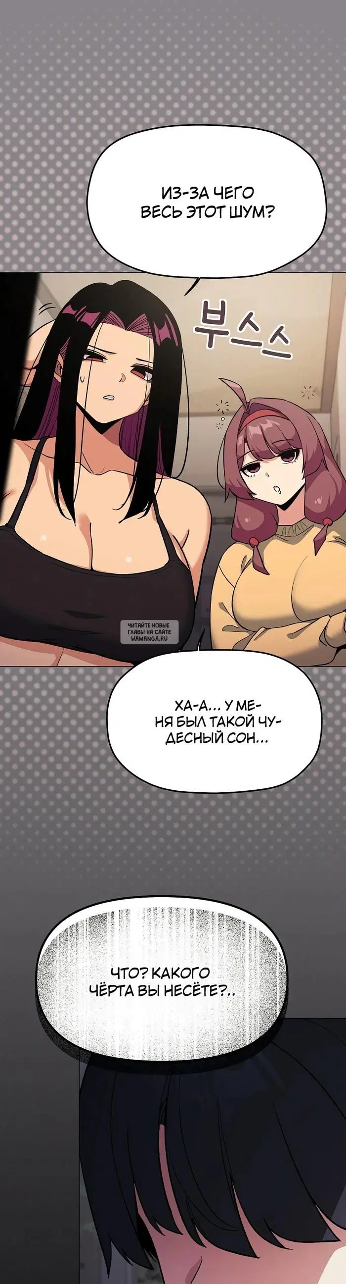 Page 30.000