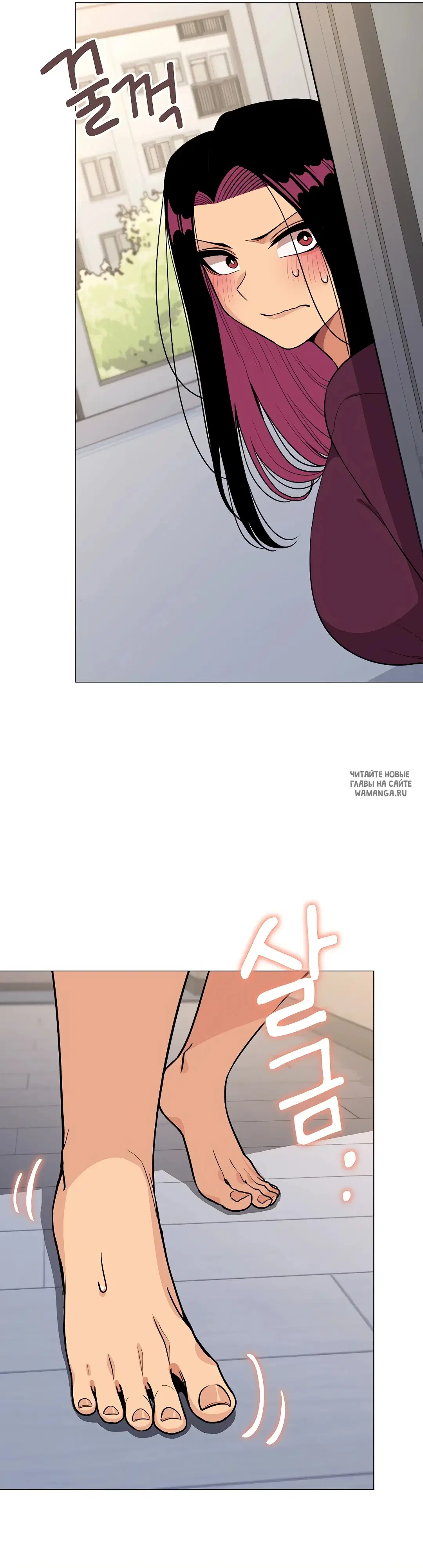 Page 31.000