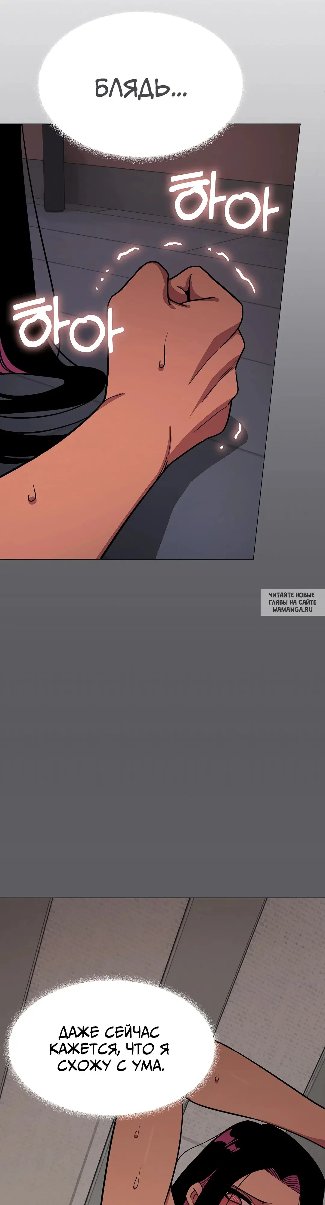 Page 31.000