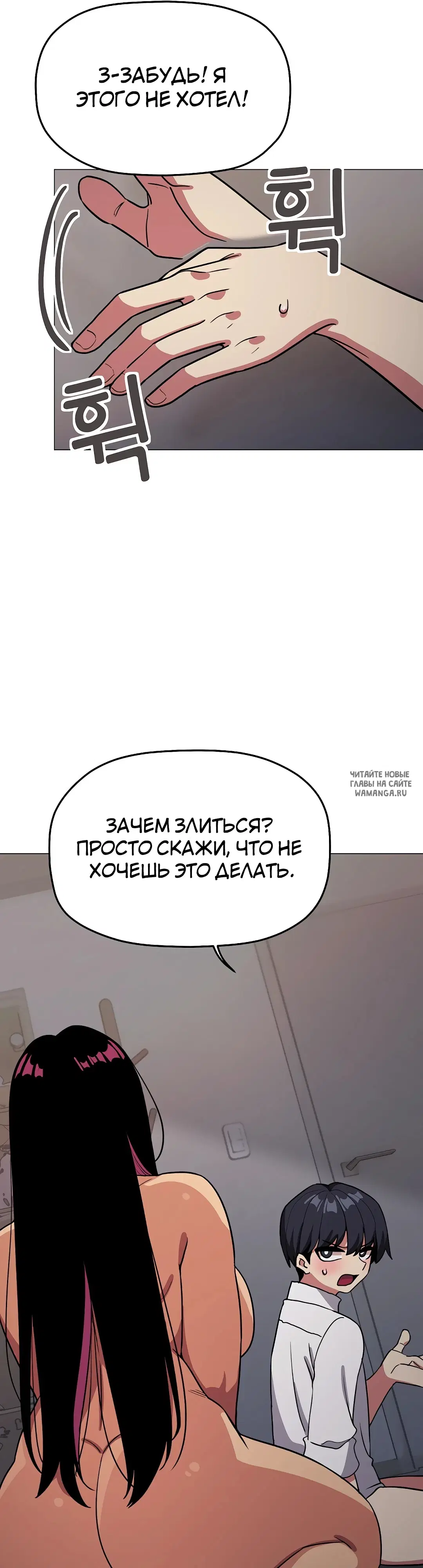 Page 31.000