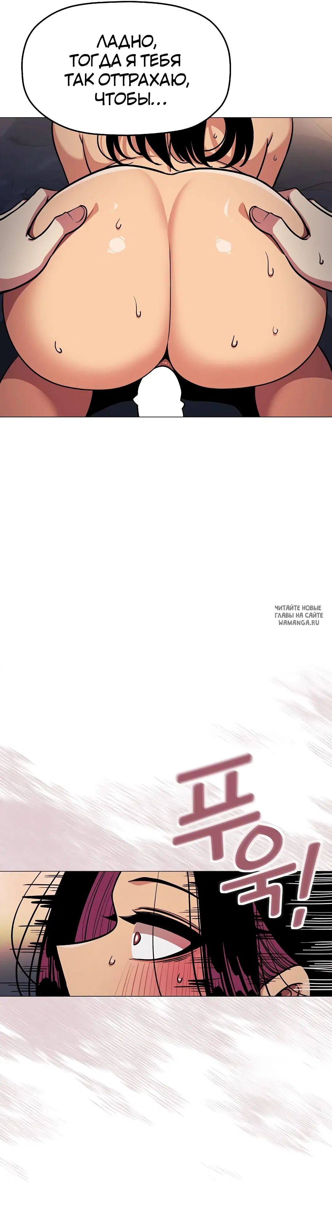 Page 31.000