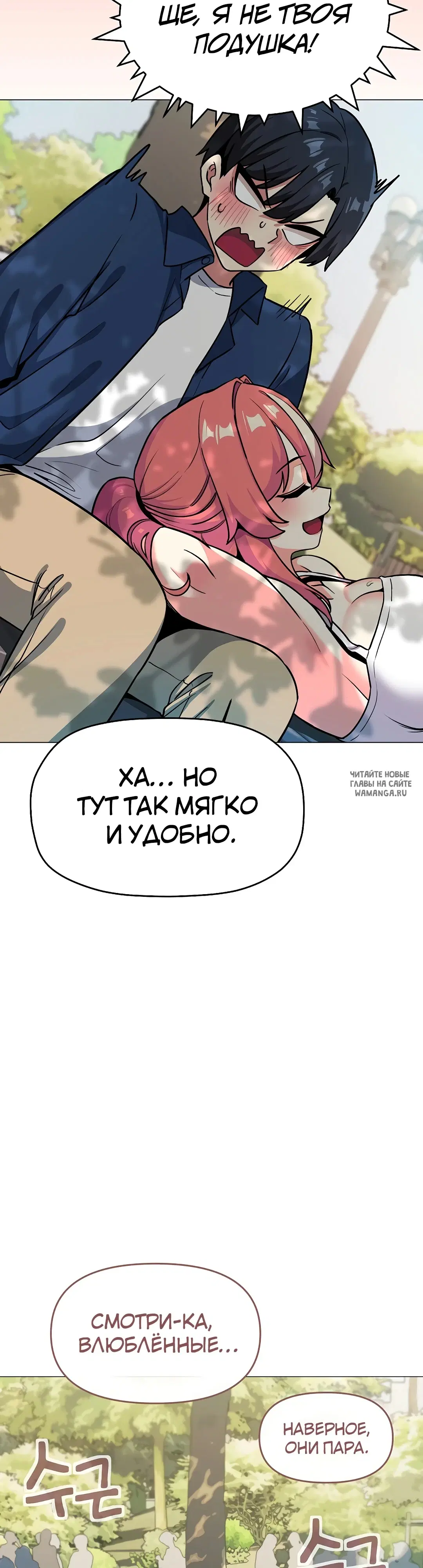 Page 31.000
