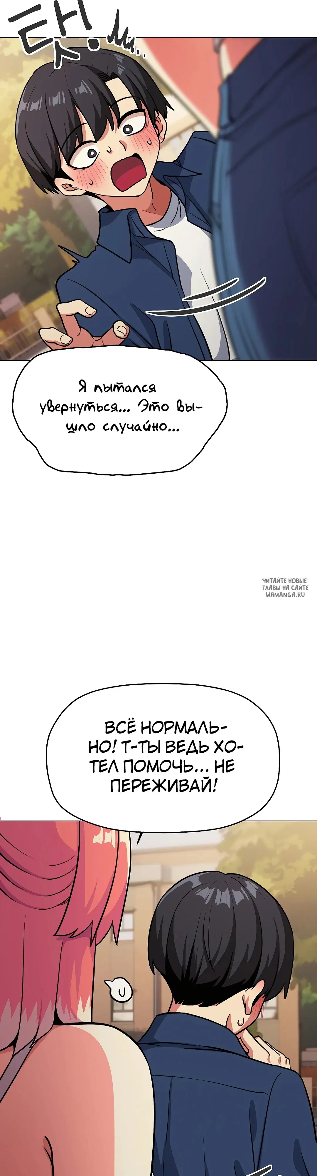 Page 31.000