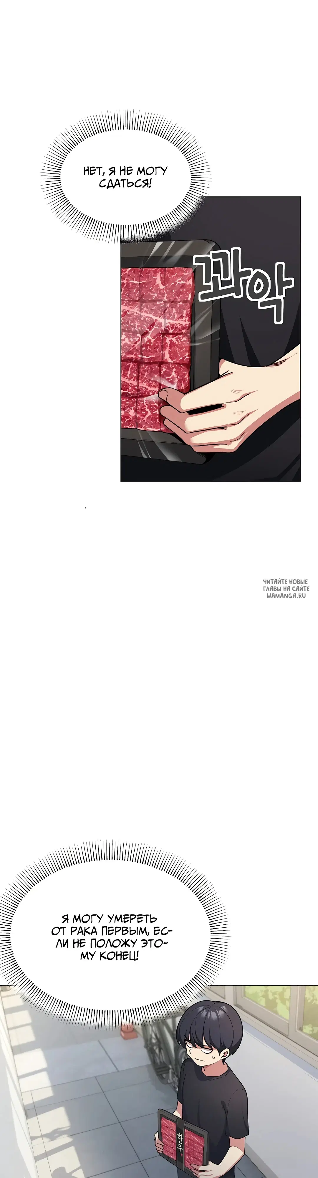 Page 31.000000000