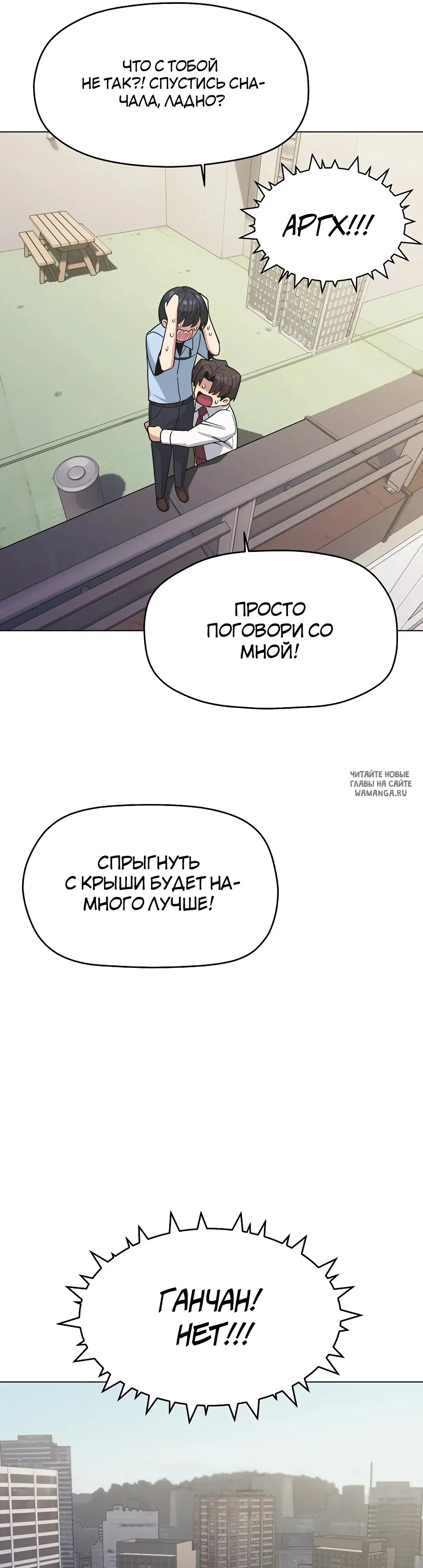 Page 31.000