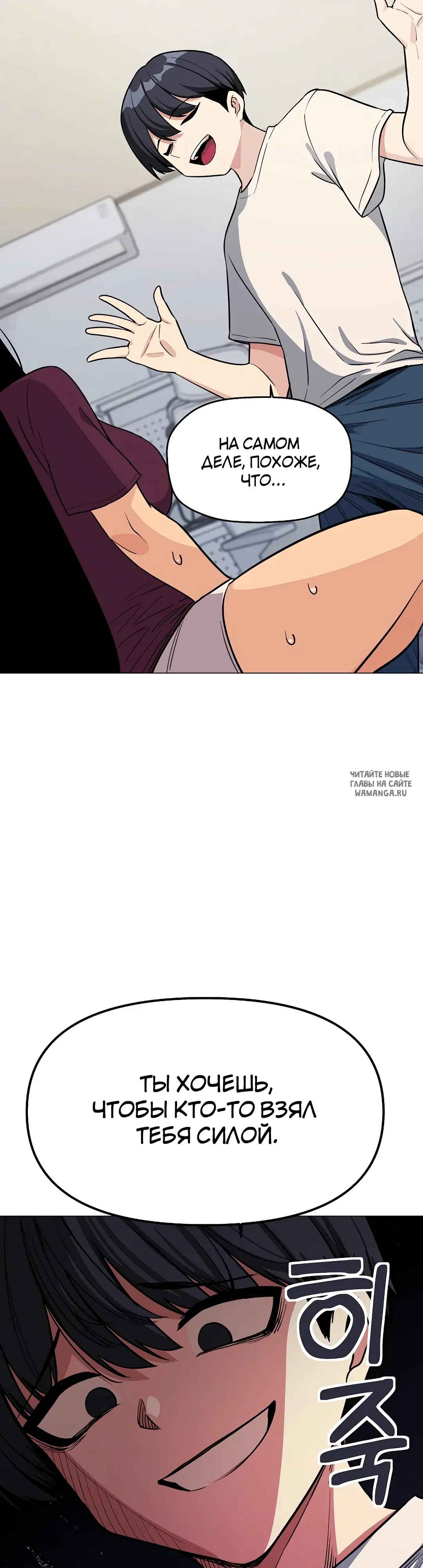 Page 31.000