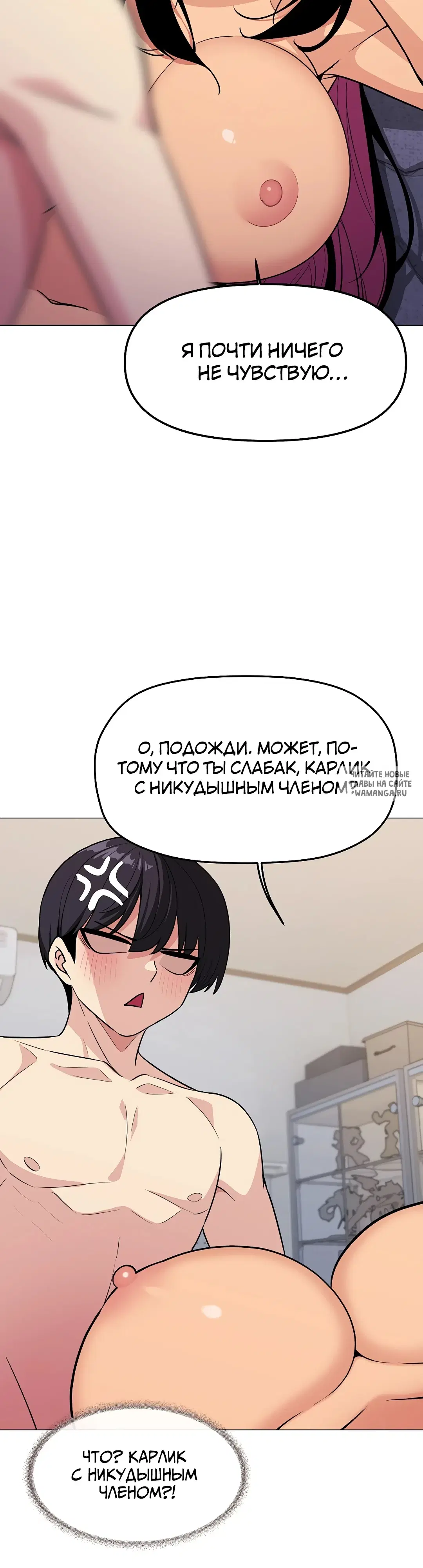 Page 31.000