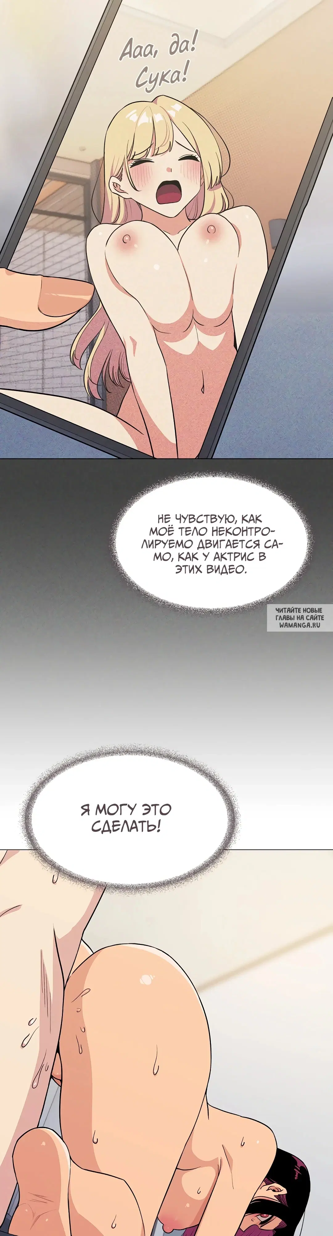 Page 31.000