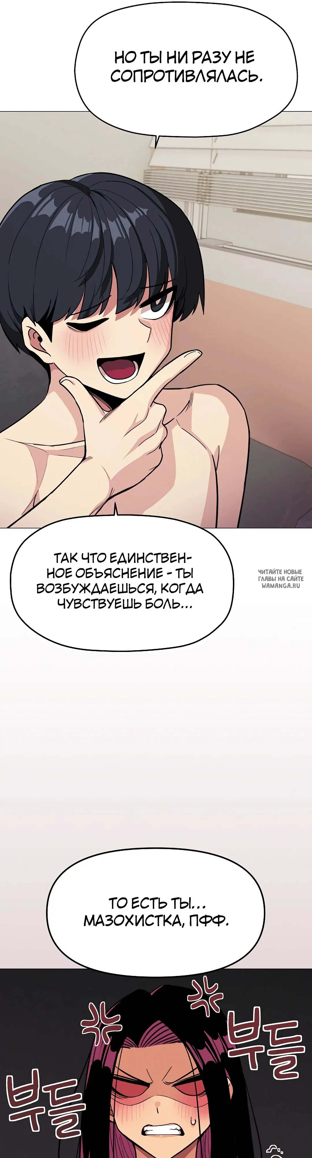 Page 31.000