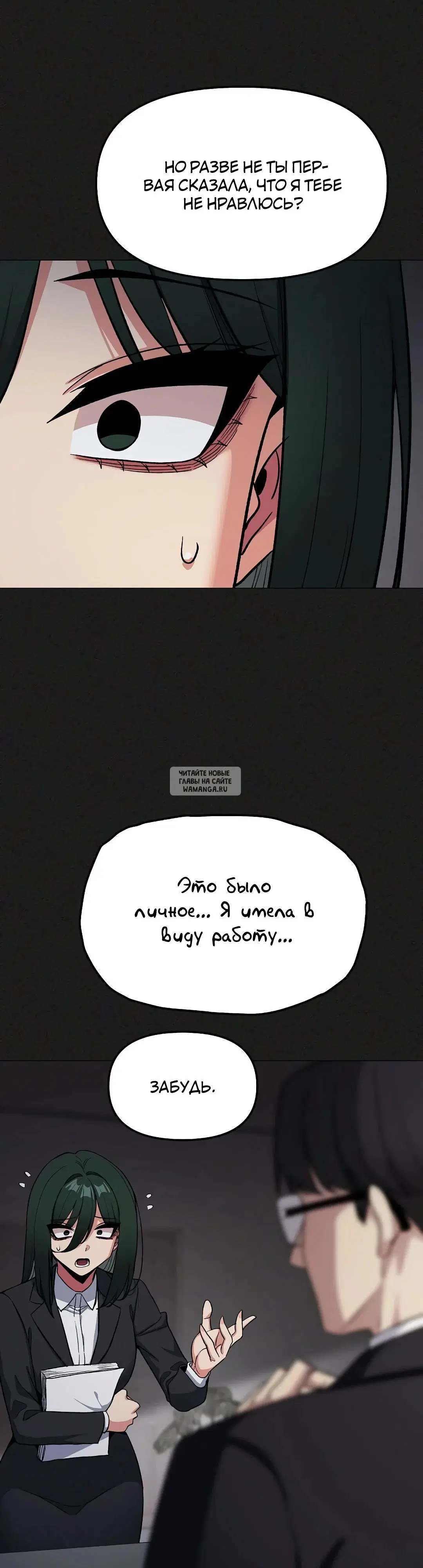 Page 31.000
