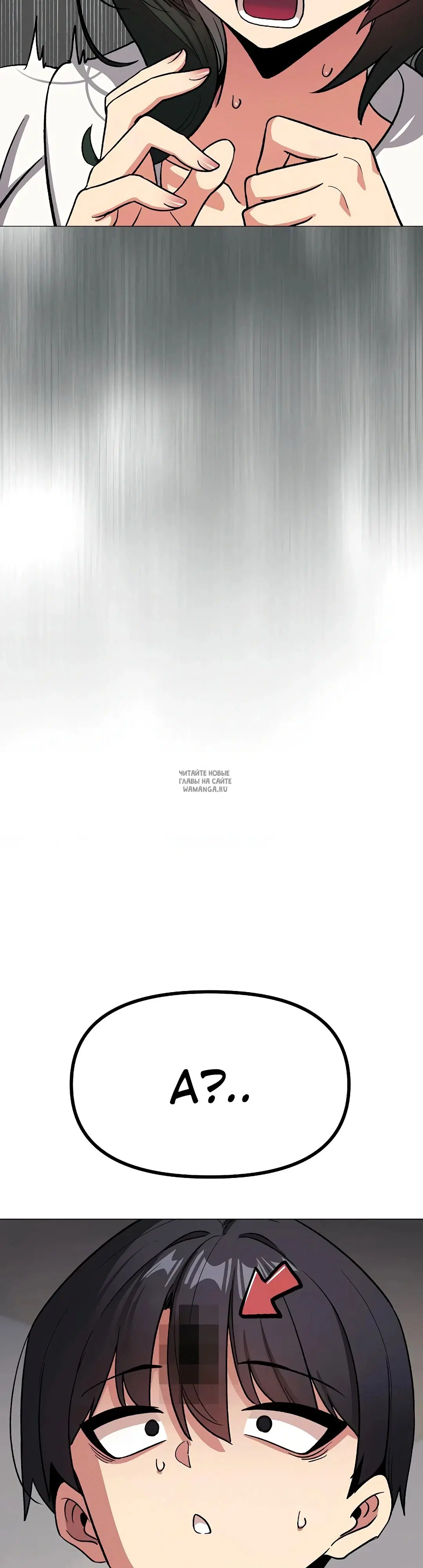 Page 31.000