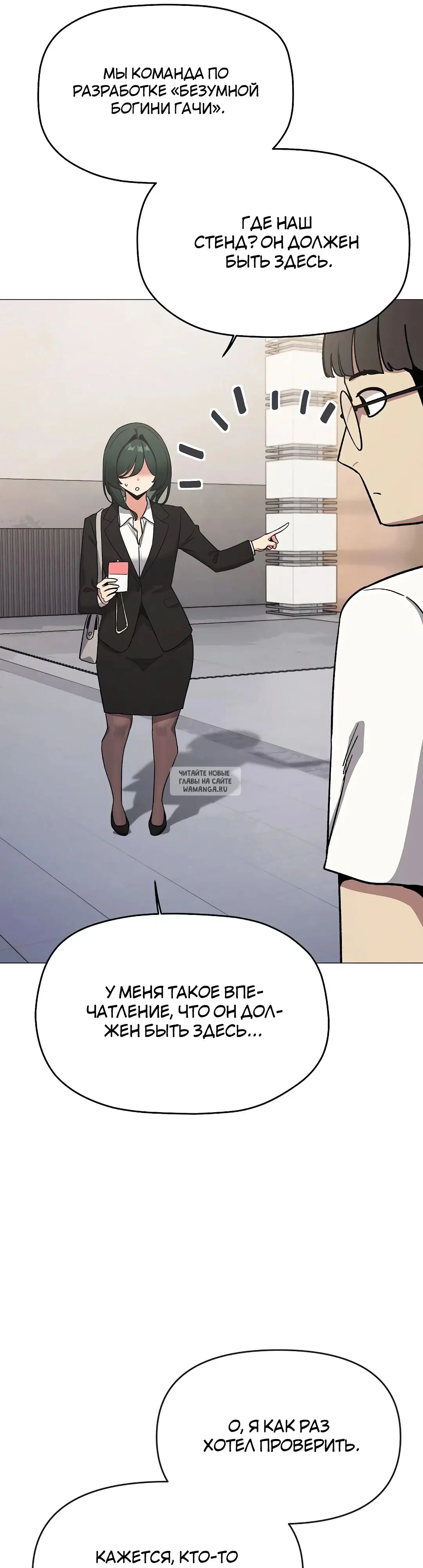 Page 31.000