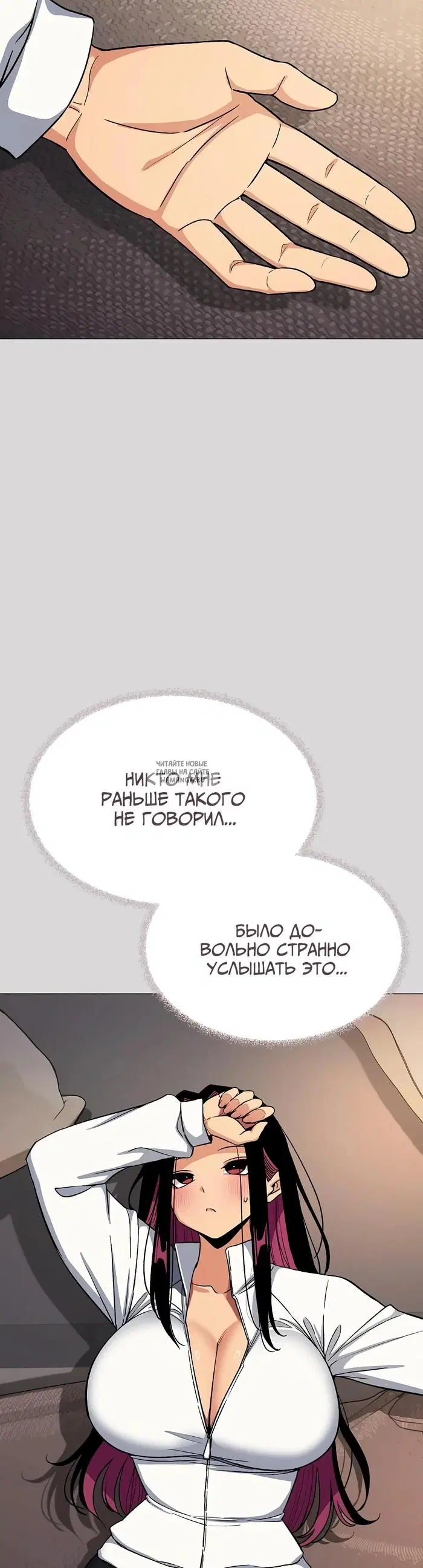 Page 31.000
