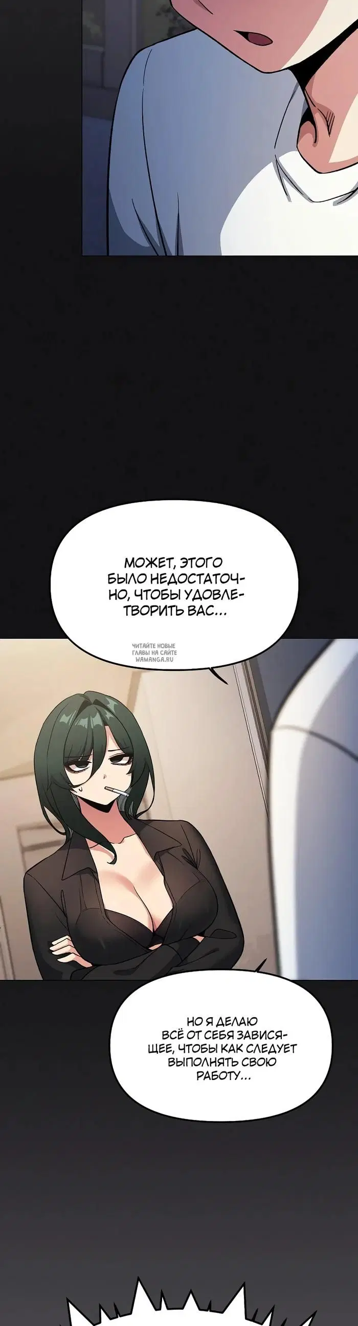 Page 31.000