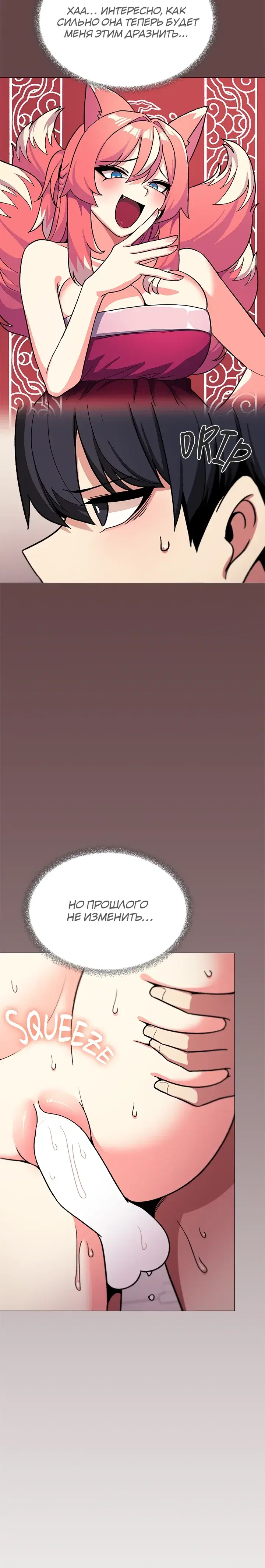 Page 3.001
