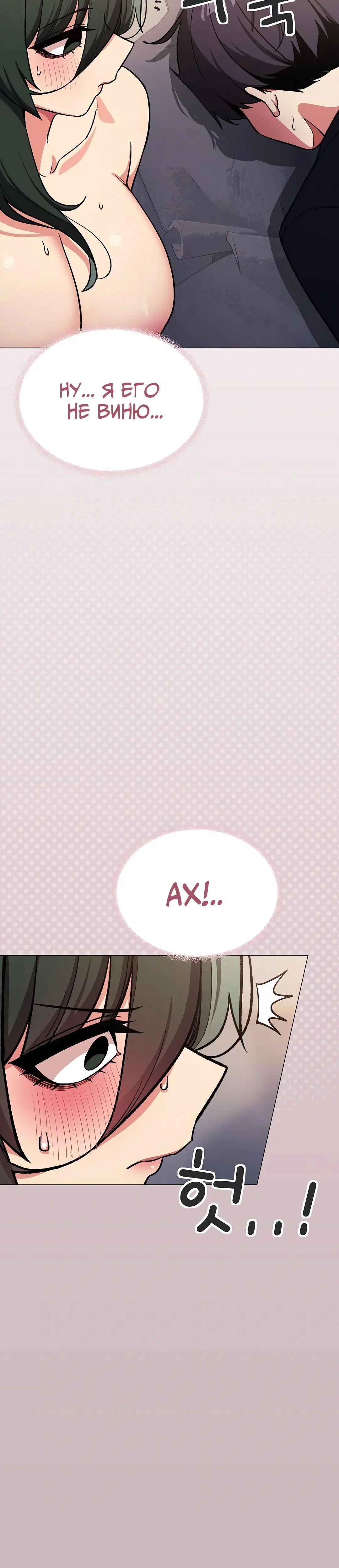 Page 3.002