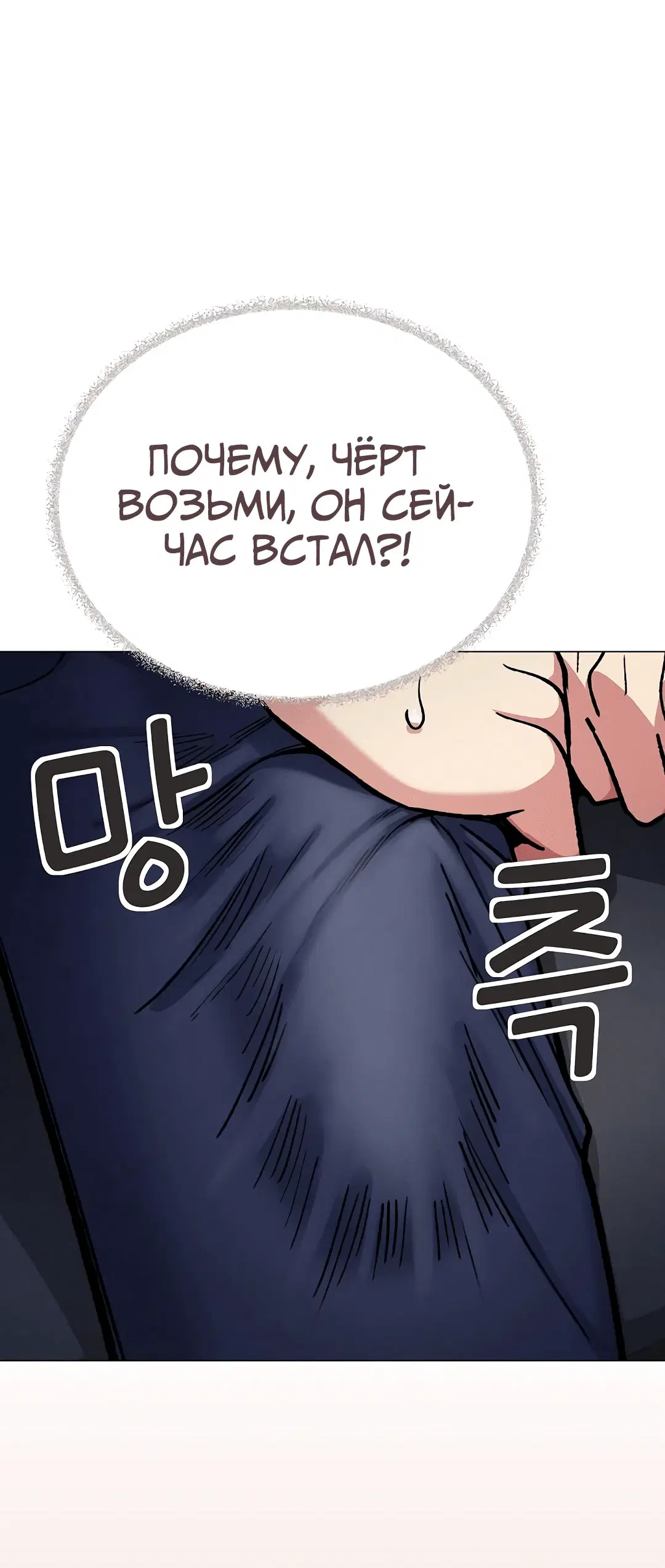 Page 3.002
