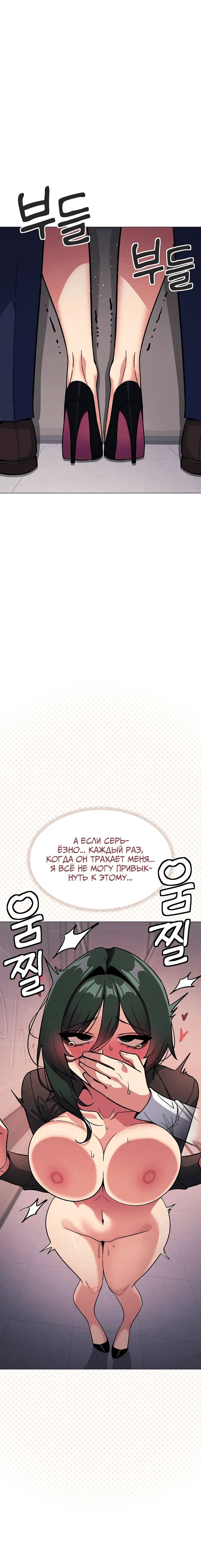 Page 3.001